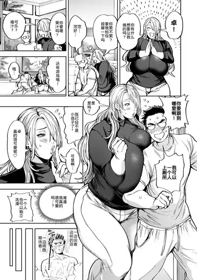 第11页图