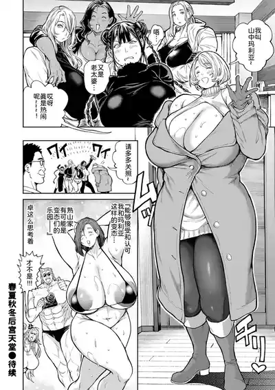 第135页图