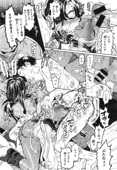 第35頁圖