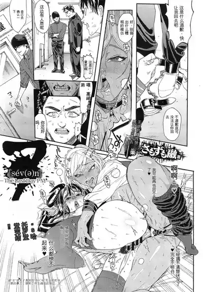 第47頁圖
