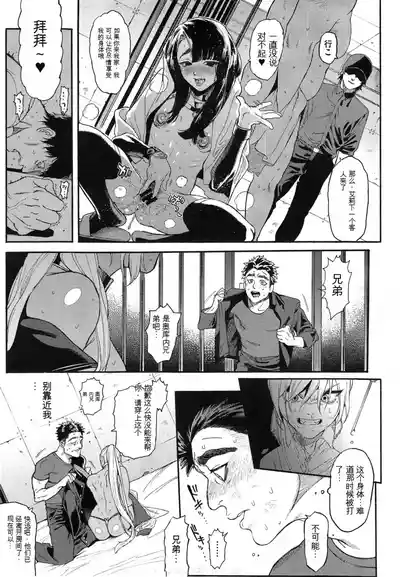 第51頁圖