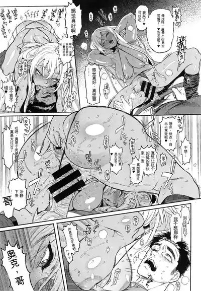 第63頁圖