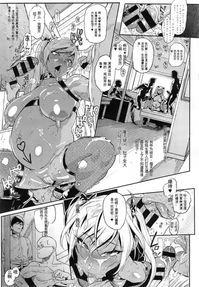 第67頁圖