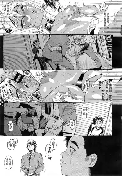 第71頁圖
