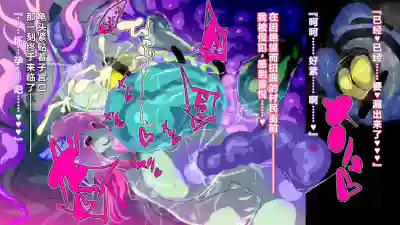 第87頁圖