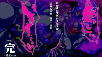 第91頁圖