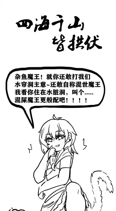 第11页图
