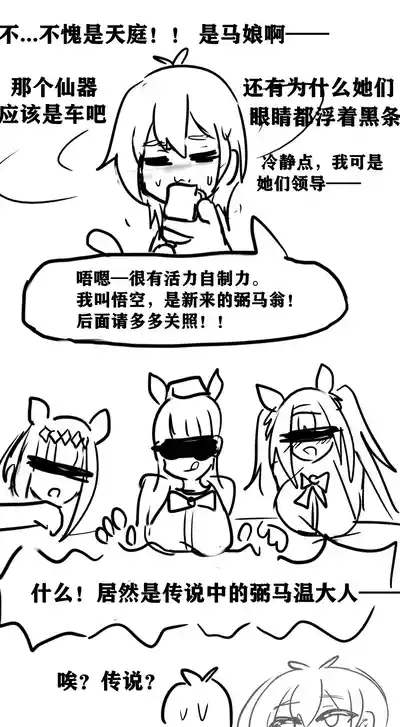 第15页图