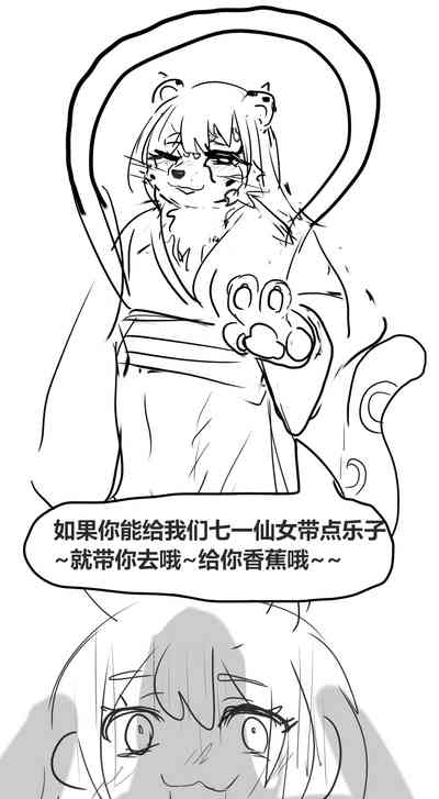 第35页图