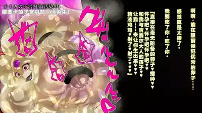 第43頁圖