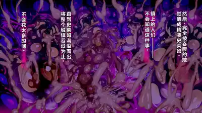 第51頁圖