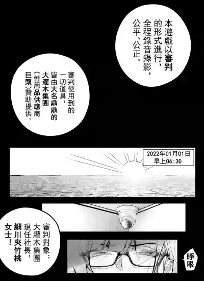 第7页图