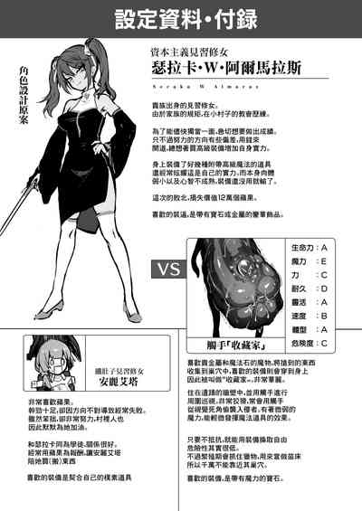 第27页图