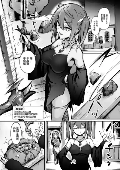 第3页图