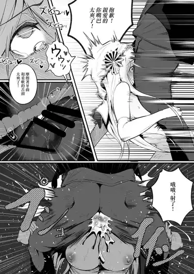 第23页图