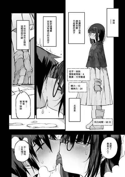 第11页图