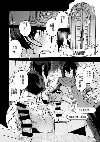 第15页图