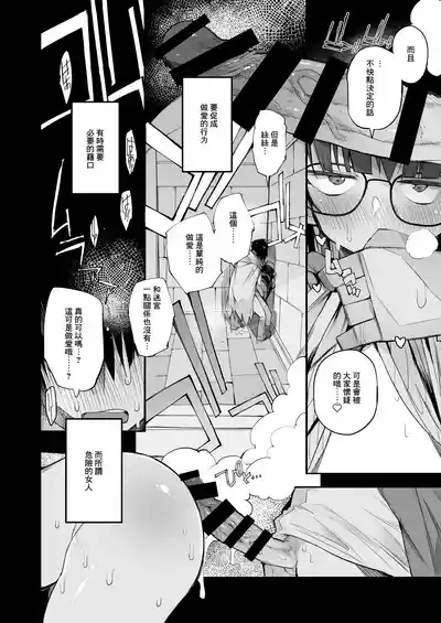 第35页图