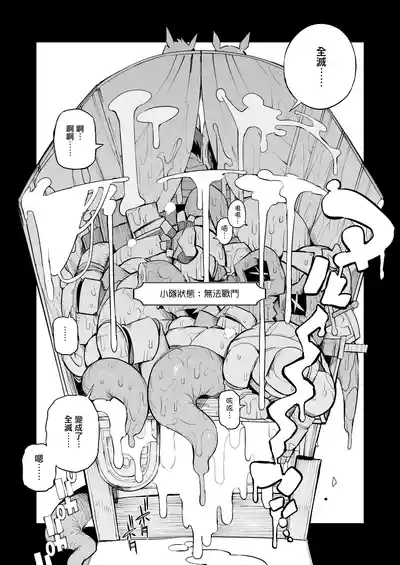 第55页图