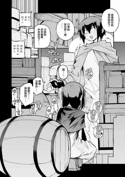 第63页图