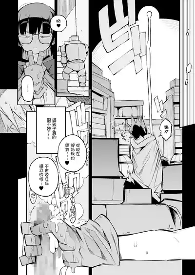 第67页图