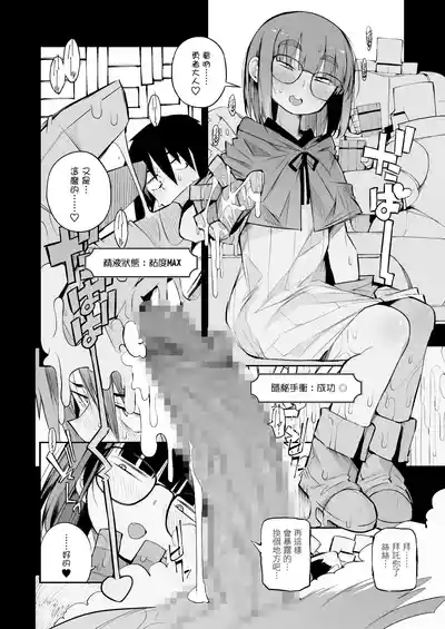 第71页图