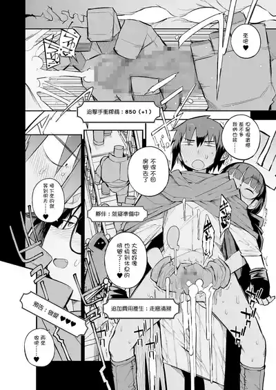 第79页图