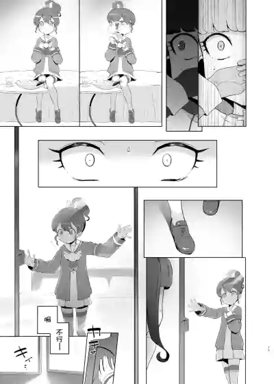第15頁圖