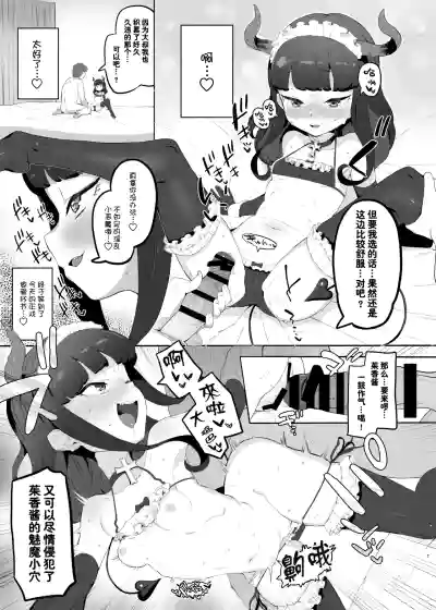 第7頁圖