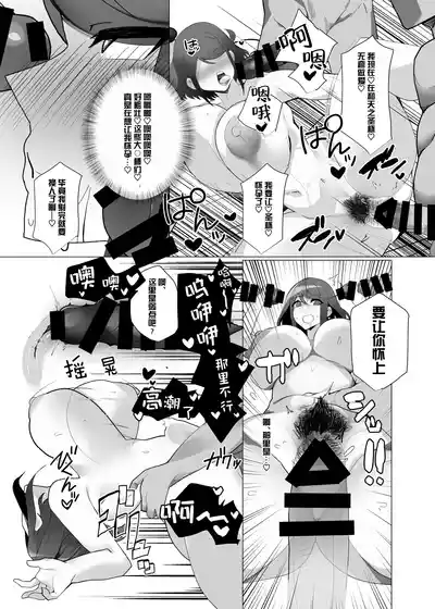 第15页图