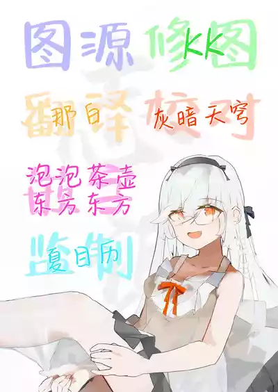 第27页图