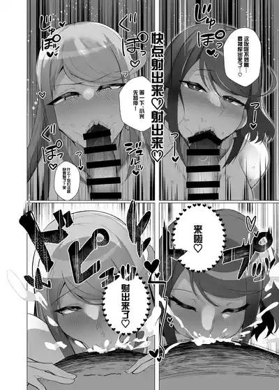 第7页图