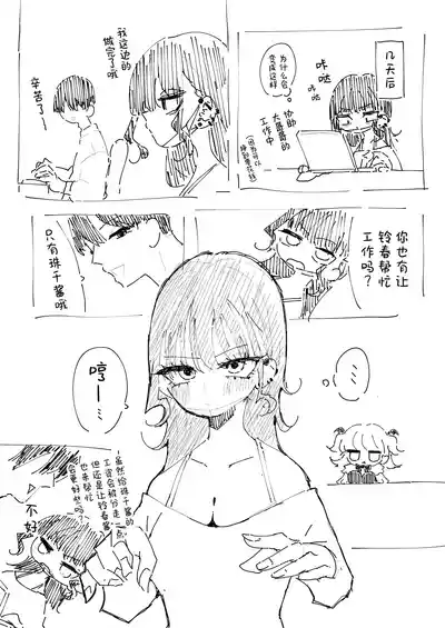 第55頁圖