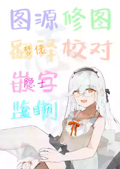 第23页图