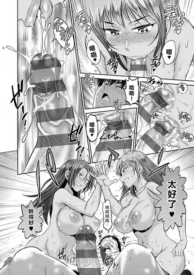 第115頁圖