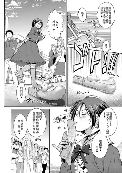 第151頁圖