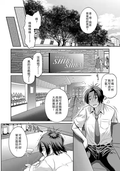 第191頁圖