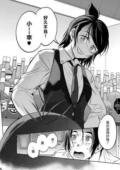 第195頁圖