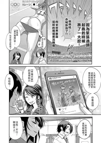 第199頁圖
