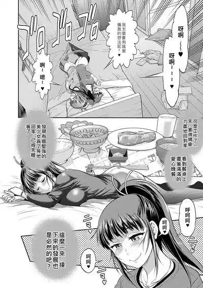 第23頁圖