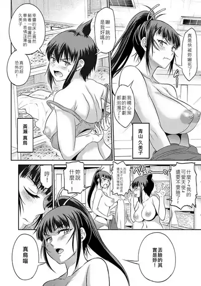第27頁圖