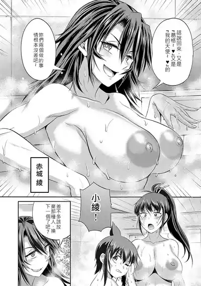 第35頁圖