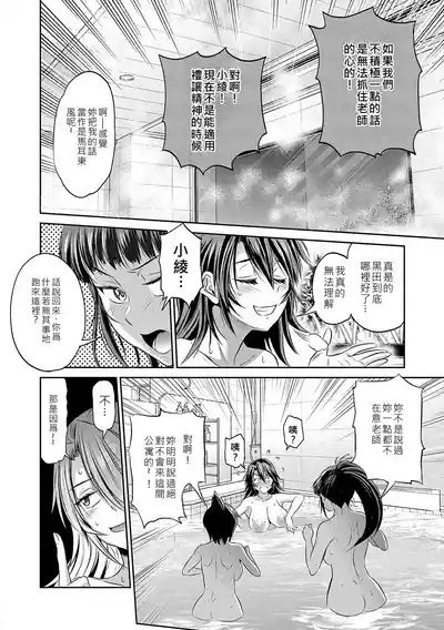 第43頁圖