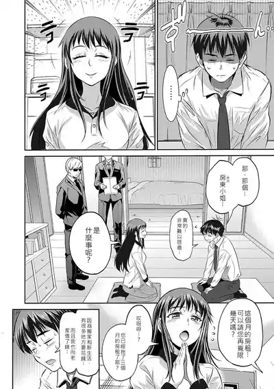 第47頁圖