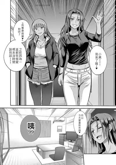第59頁圖