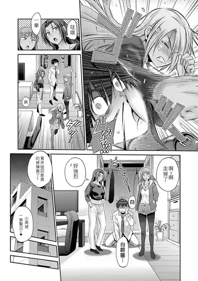 第91頁圖
