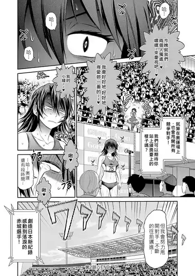 第95頁圖