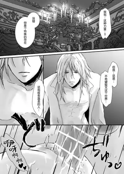 第107頁圖