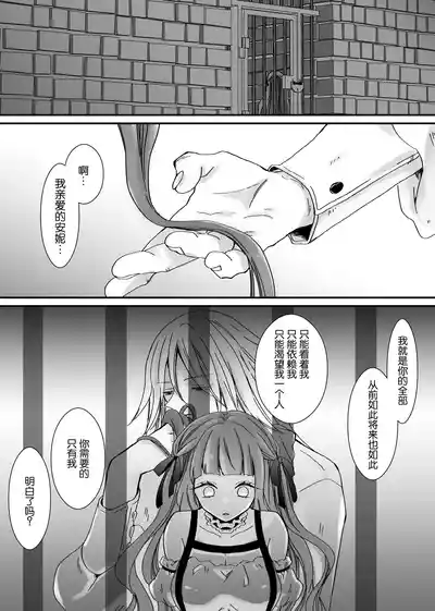 第115頁圖