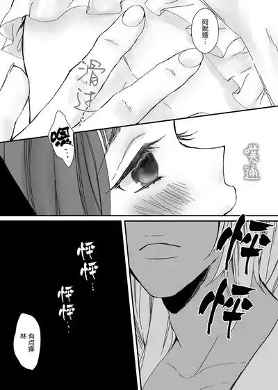 第11頁圖